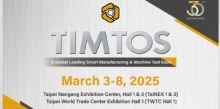 Taipei Int'l Machine Tool Show(TIMTOS 2025)